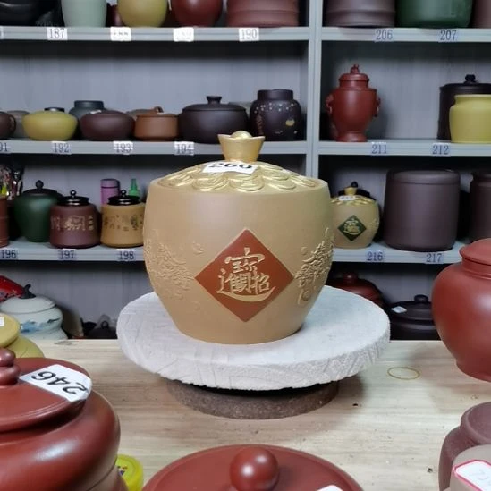 紫砂茶叶罐聚宝盆茶叶罐两斤装不退不换260