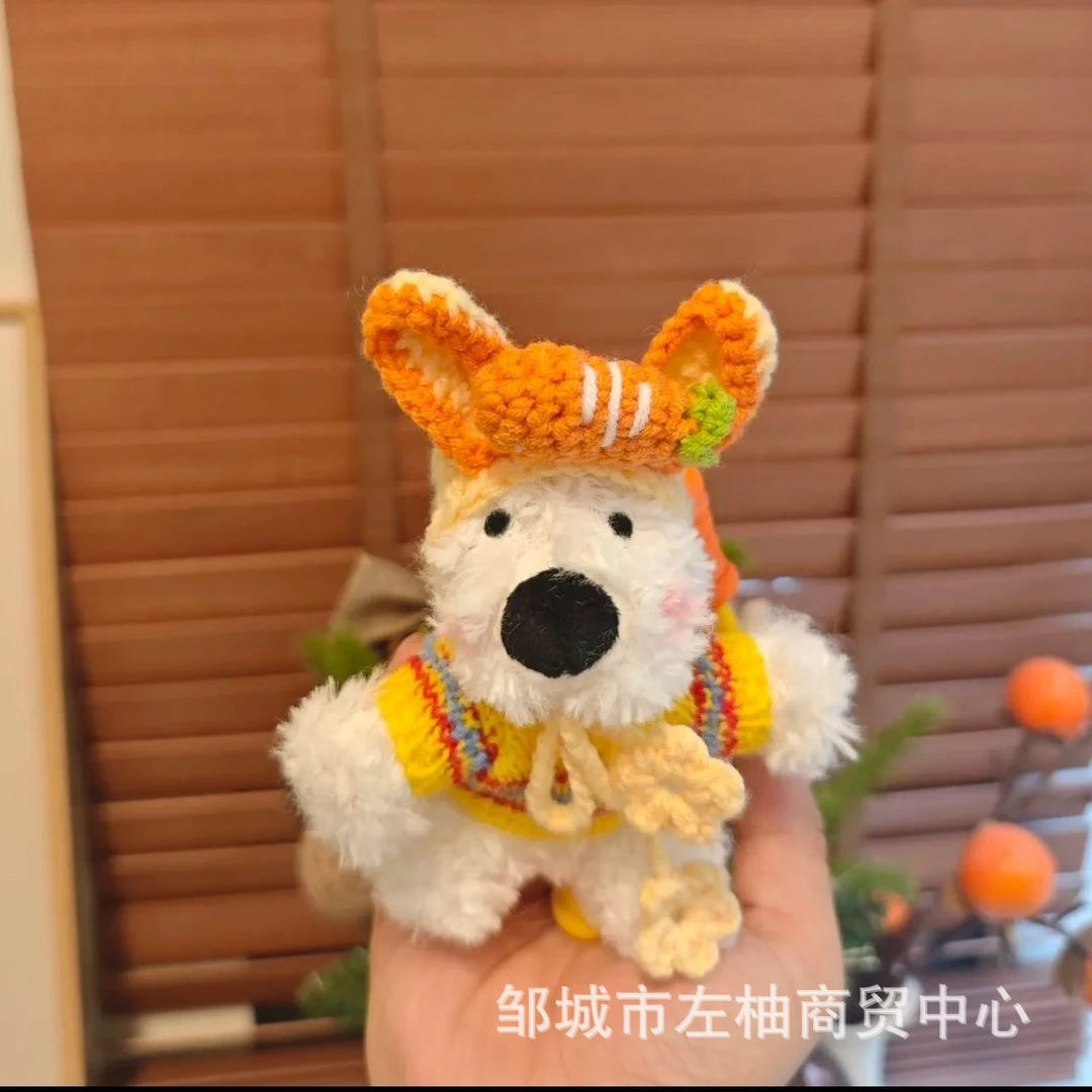 可爱西高地包包挂件潦草小狗毛绒玩偶公仔汽车钥匙扣挂饰女生礼物