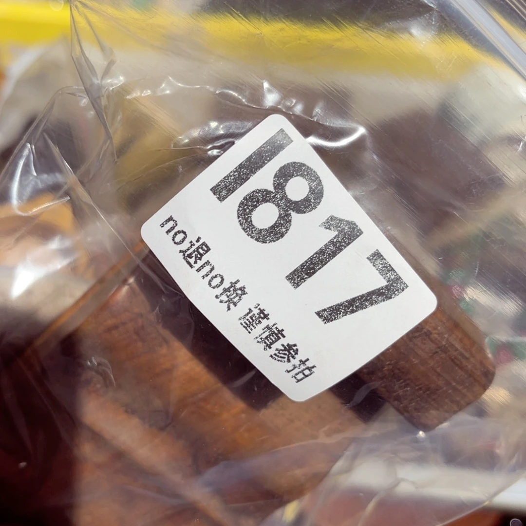 瓷片我****2火爆热卖热卖热卖