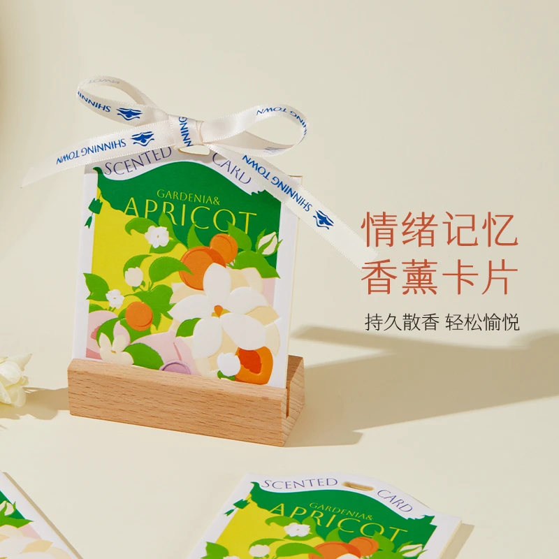 车载便携香薰片栀子有杏香薰卡片香卡持久衣柜香薰云南香气1片装