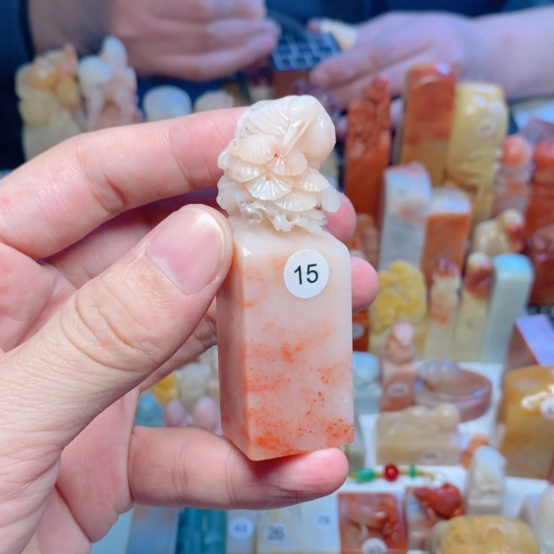 寿山石印石松鹤延年2.1包刻字