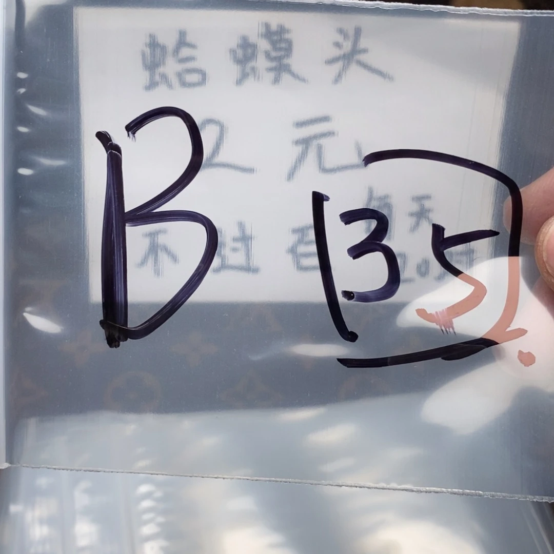 73575373557353573573