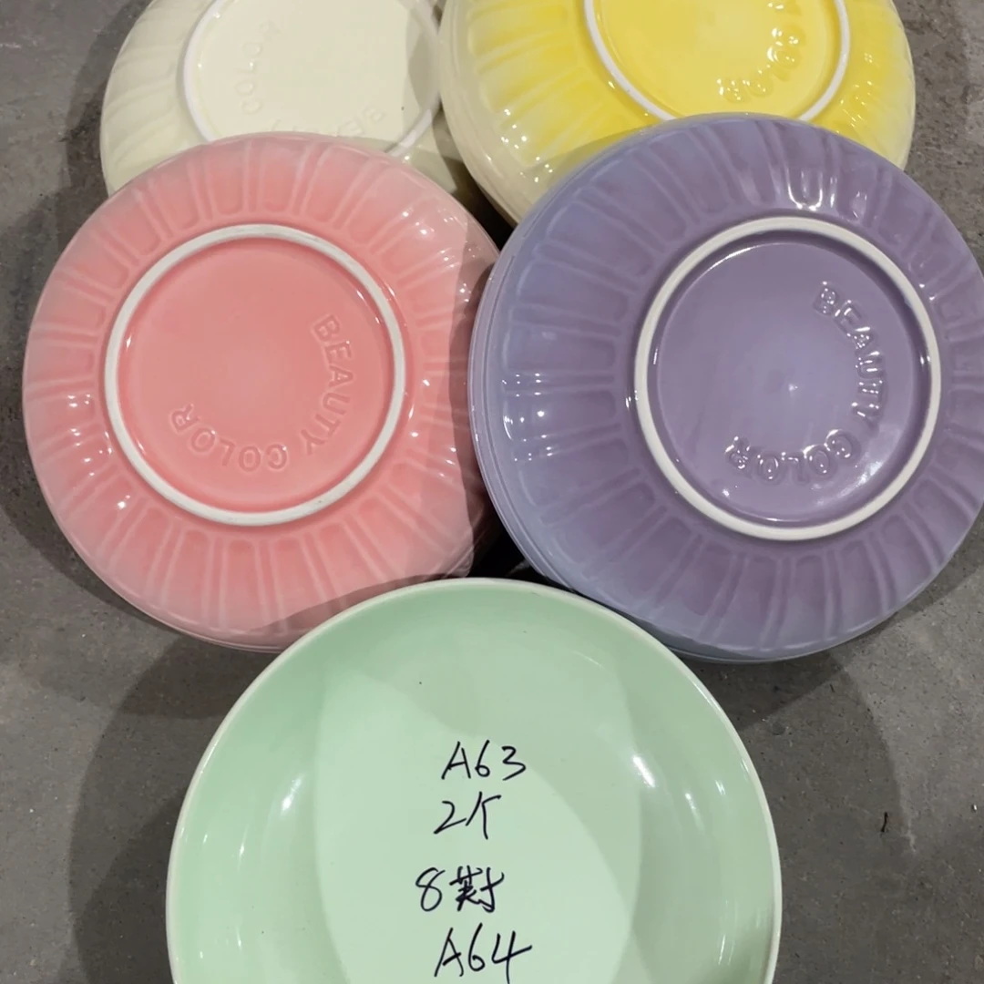 瓷片微瑕陶瓷餐具默认微瑕64