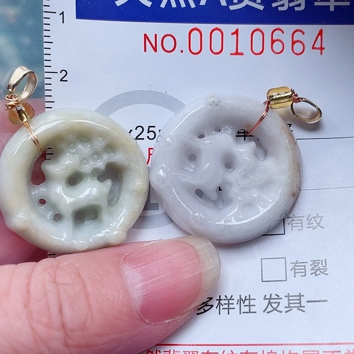 吊坠(不含链)未镶嵌翡翠