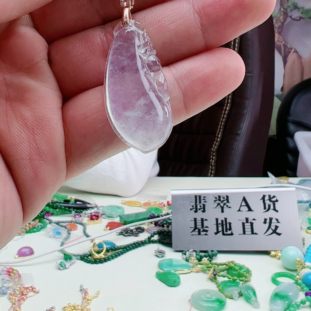 翡翠吊坠(赠链)银S925镶嵌