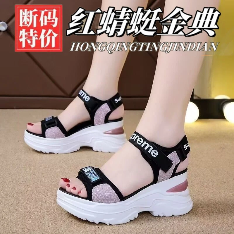 红蜻蜓金典坡跟运动凉鞋女新款夏季松糕内增高时装厚底罗马女凉鞋