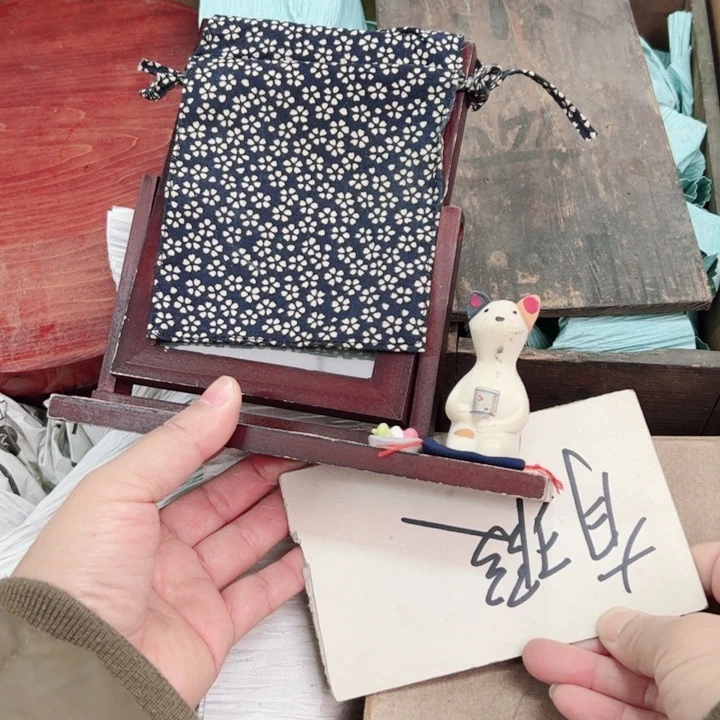 摆件一个瓷器默认微瑕