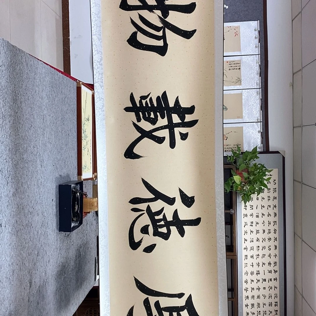 书法书法作品书法作品