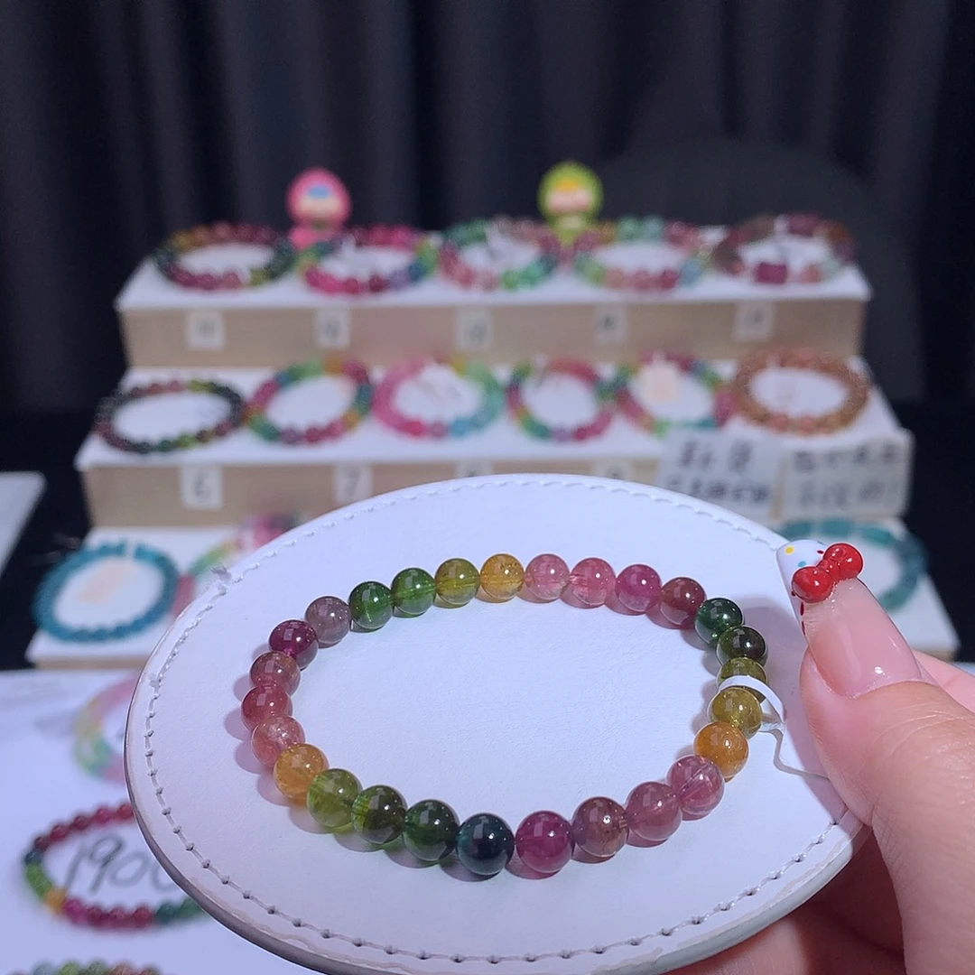 碧玺手链未镶嵌碧玺