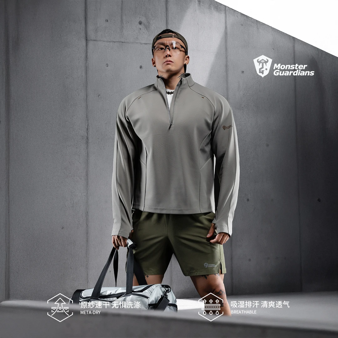 MonsterGuardians勇者无畏系列吸湿速干运动休闲半拉链卫衣男
