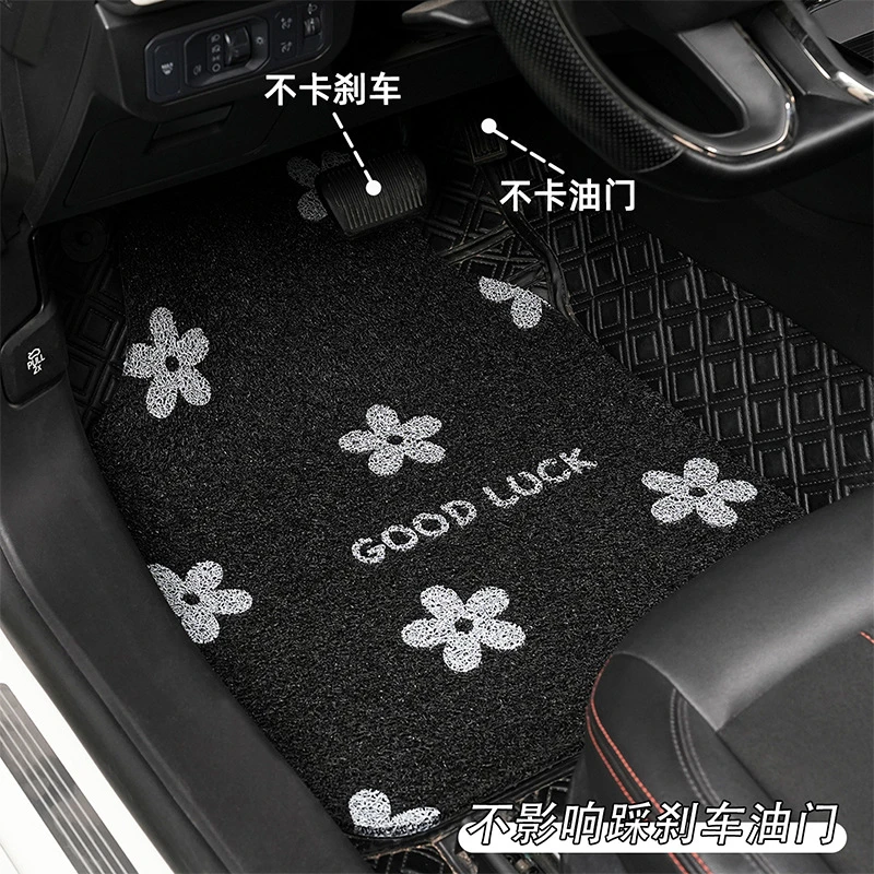 新款可爱风通用汽车内防脏脚踩垫主驾驶位地垫丝圈材质女款车用2A