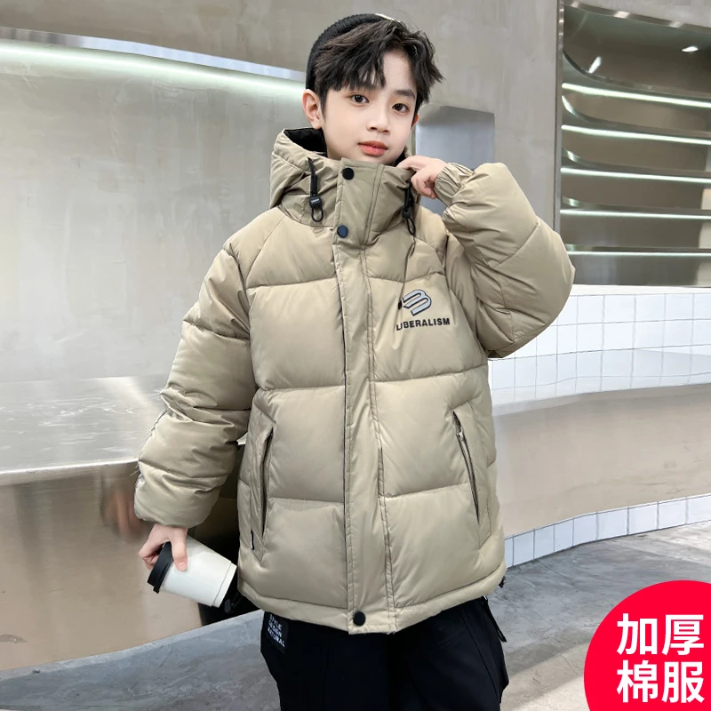 男童冬装棉服2023新款冬季加厚棉衣中大童男孩D3117