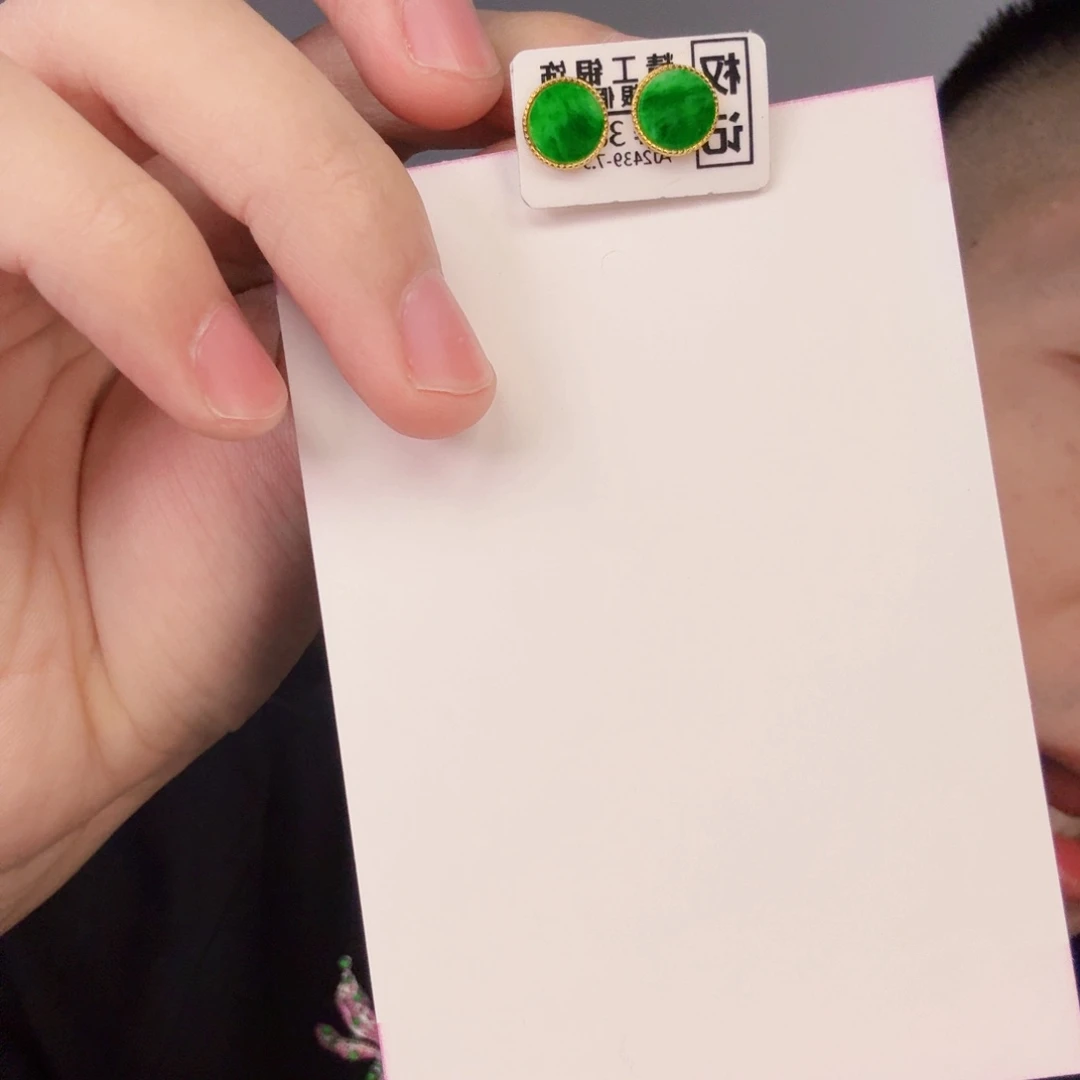 翡翠颈饰未镶嵌一对