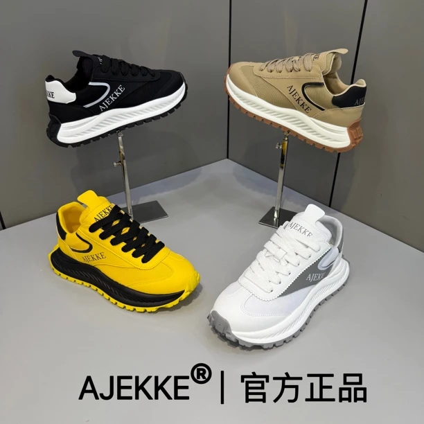 2025 男士运动时尚休闲百搭青春小众潮流潮鞋（皮鞋尺码）