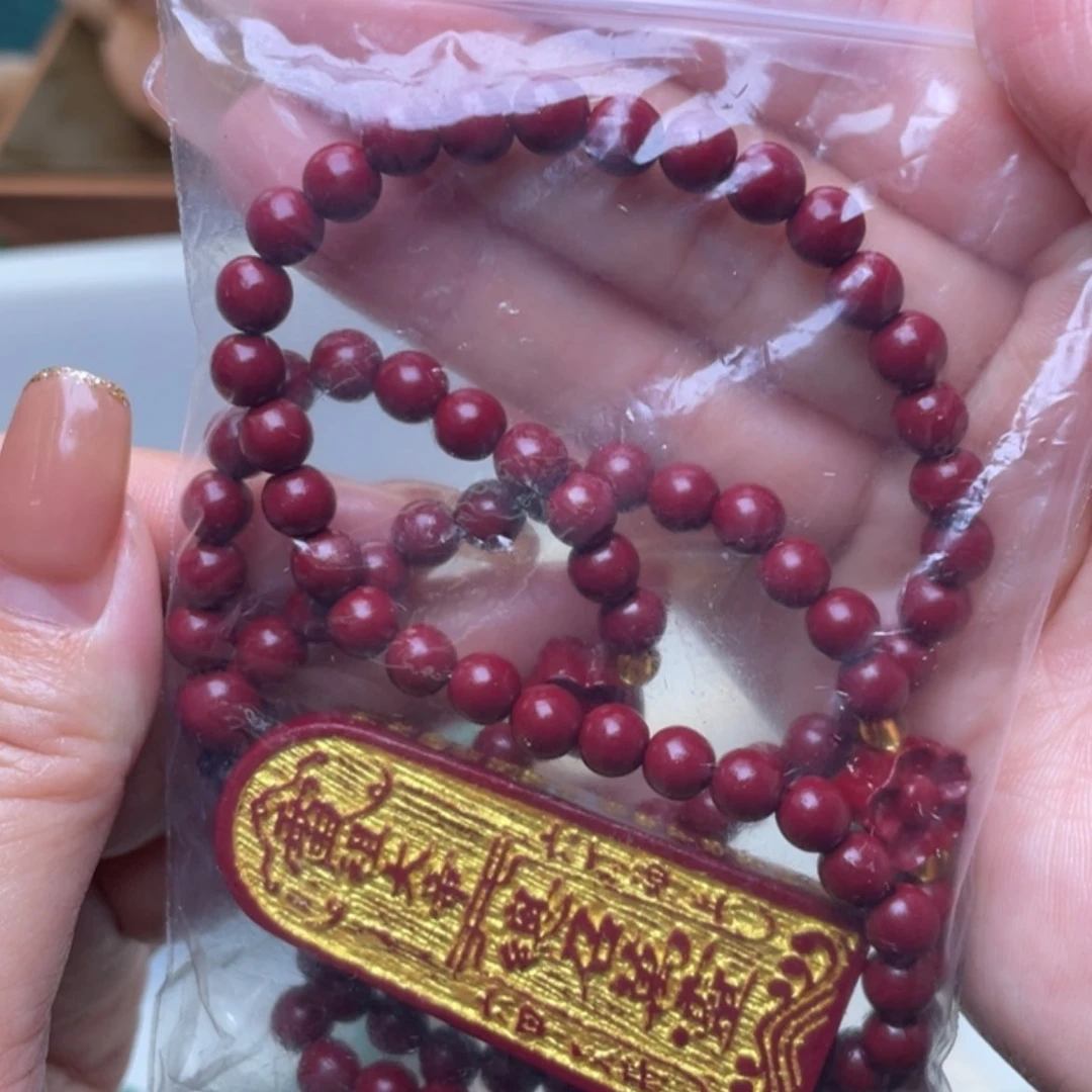 【闪购商品】未镶嵌手镯(圆镯)石英质玉