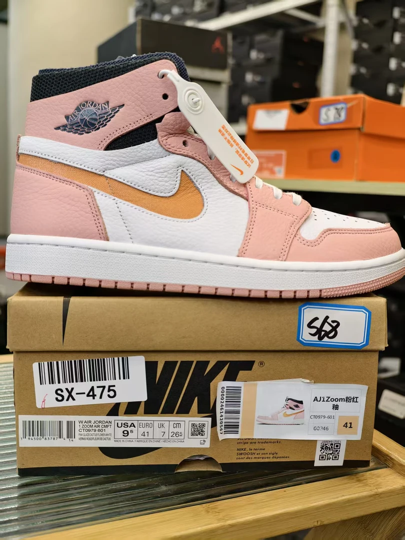 nike aj1 粉红 全新原盒 41码 11.18 孙 S68