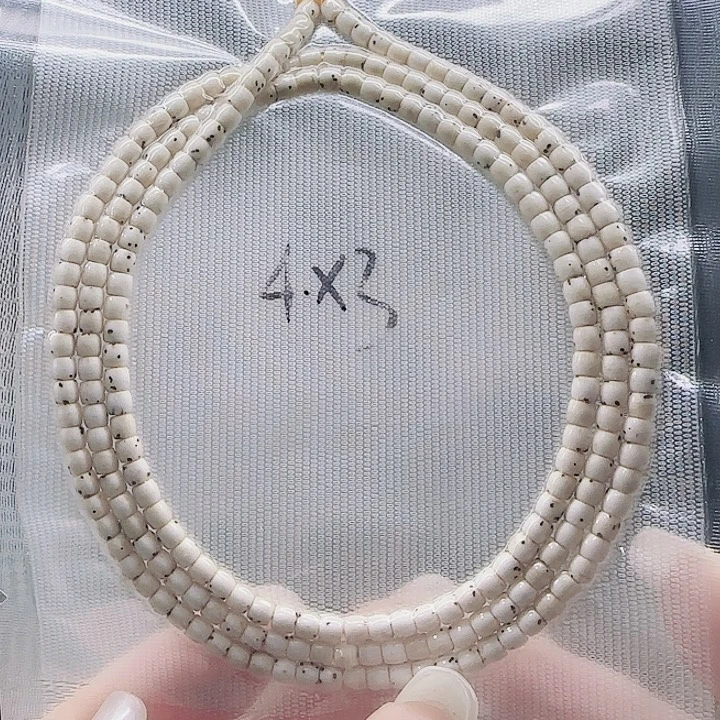 吊坠星月菩提4.3长串108