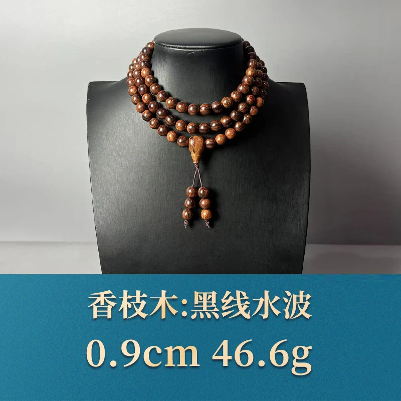 52805 黑线水波 香枝木