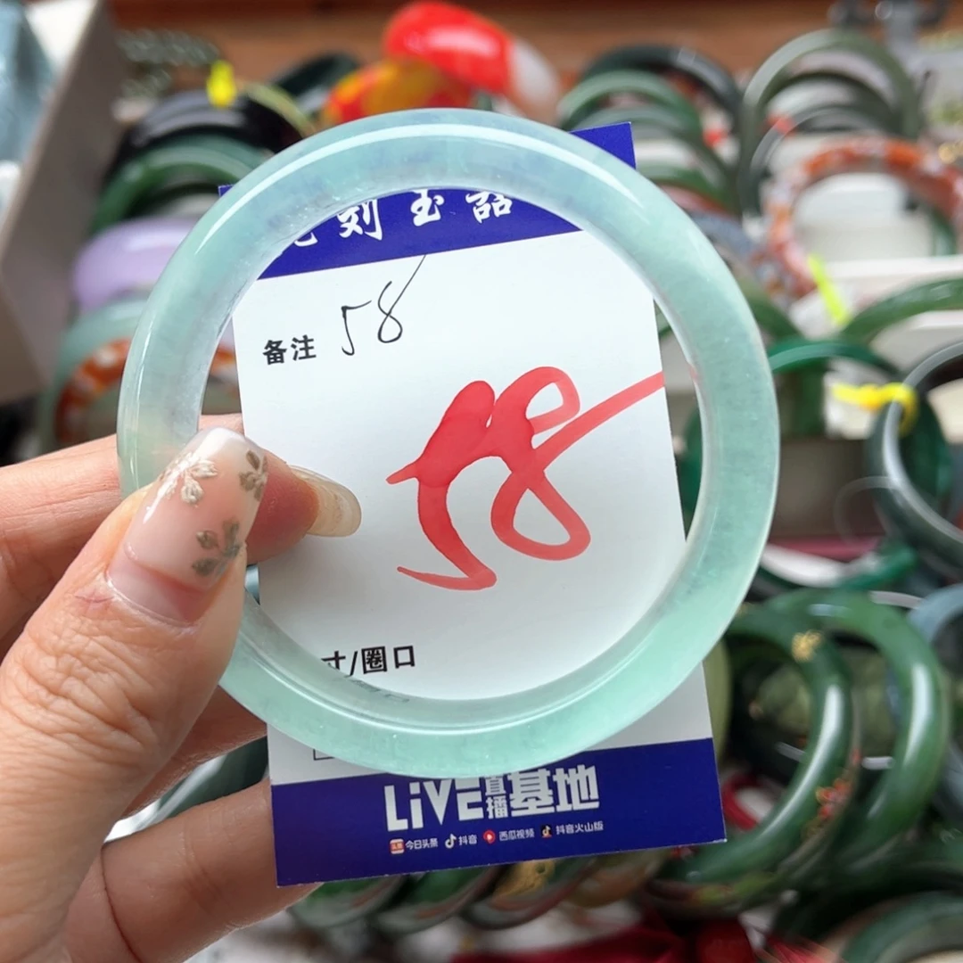 石英岩玉未镶嵌手镯