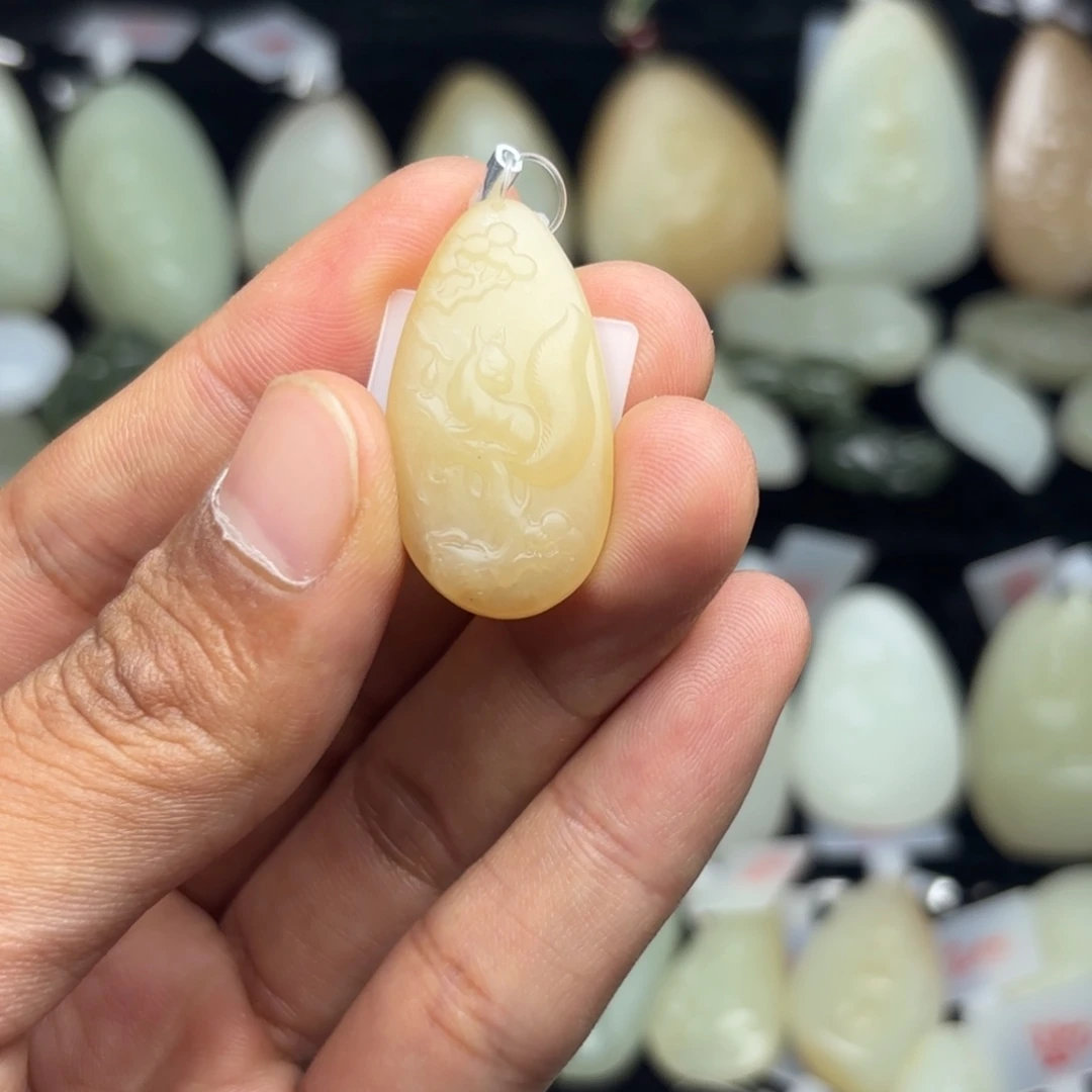 和田玉未镶嵌吊坠(不含链)