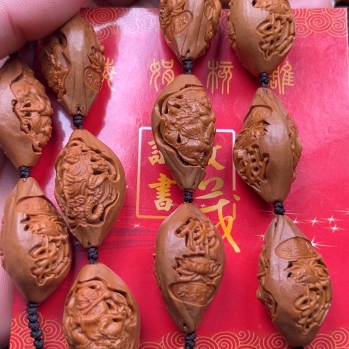 吊坠猴头核桃橄榄