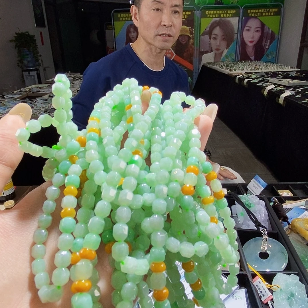 颈饰未镶嵌翡翠多样性仅发一件随机发货