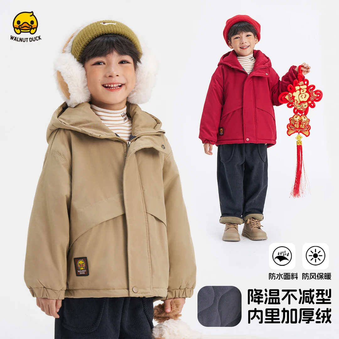 WALNUTDUCK联名款lomitoo2025冬季休闲棉服Y5F009