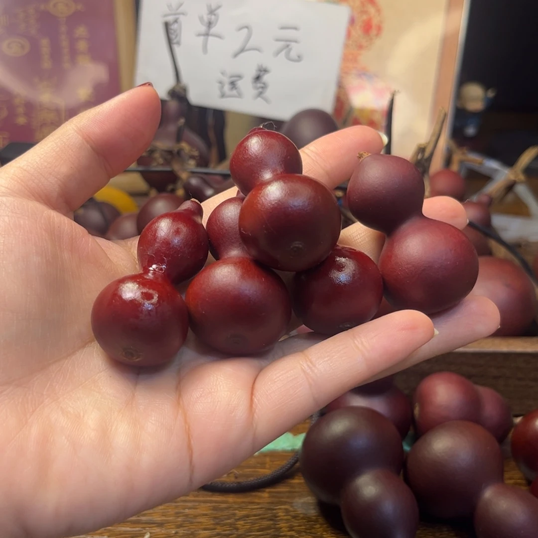 珍**味你好645555568599