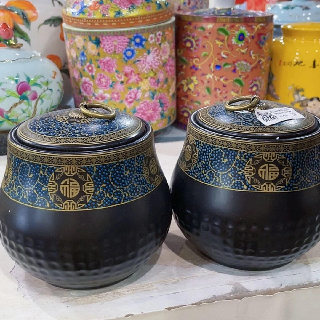 【闪购商品】罐陶瓷茶叶罐密封罐
