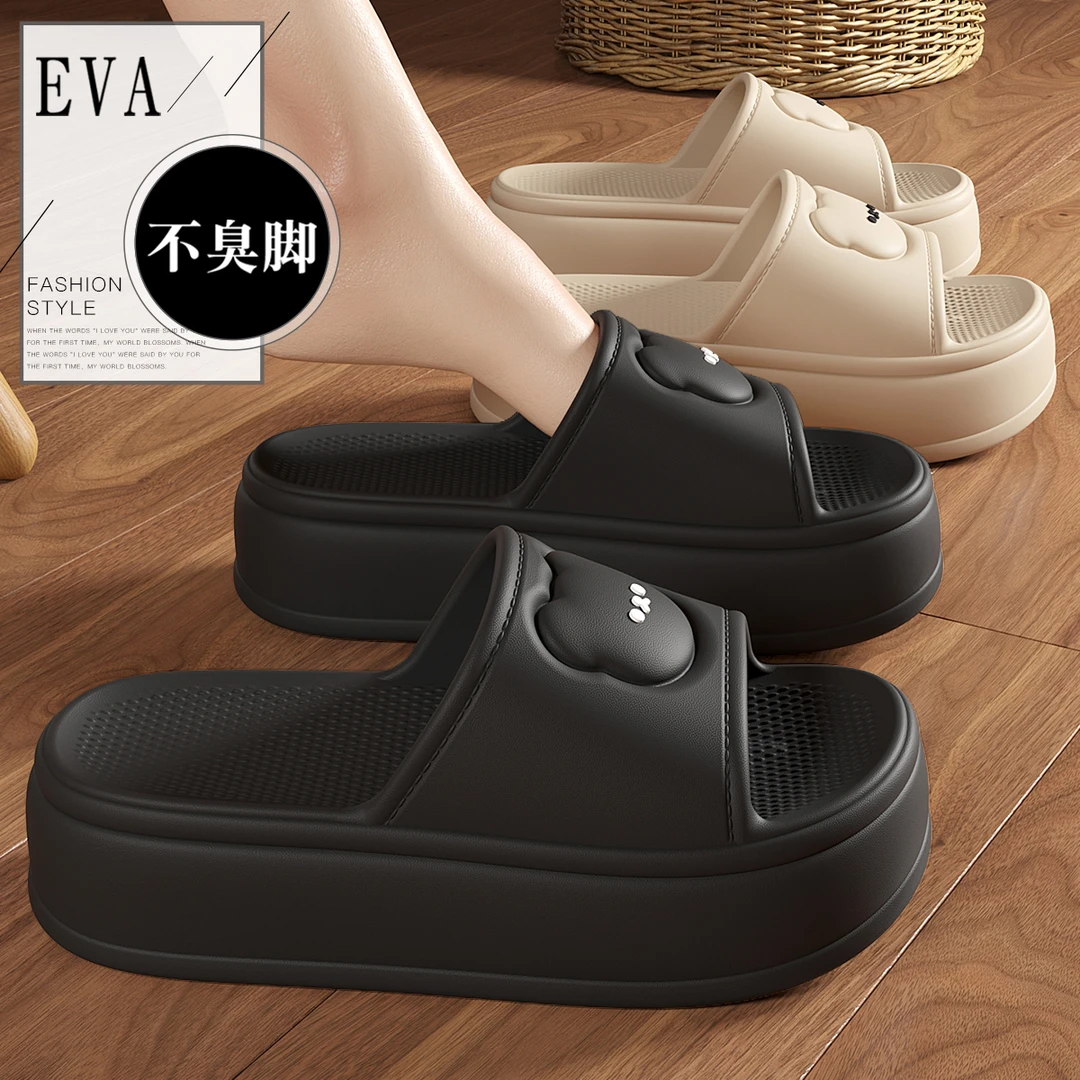 猫力5.5踩屎感厚底增高拖鞋女夏季网红新款时尚百搭外穿透气凉拖