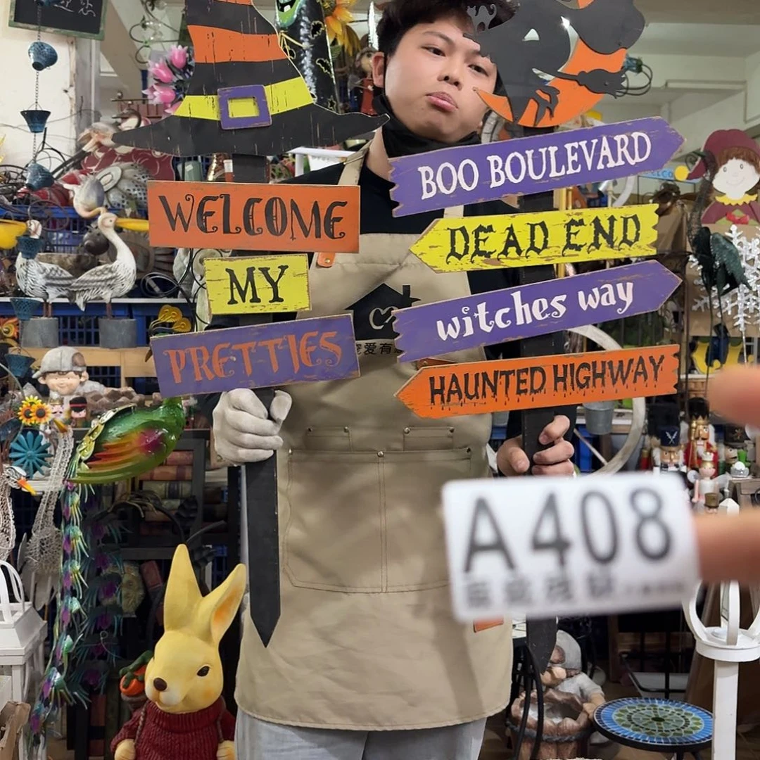 核桃木/黑胡桃（胡桃木）