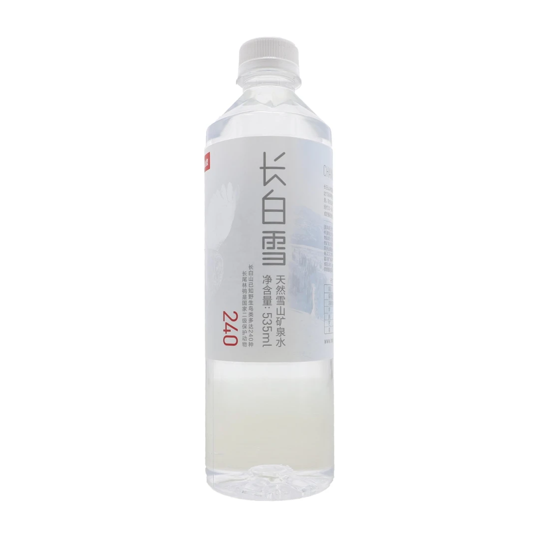 长白雪天然雪山矿泉水535ml