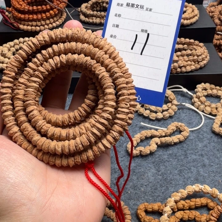 柏香籽/百香籽手串11