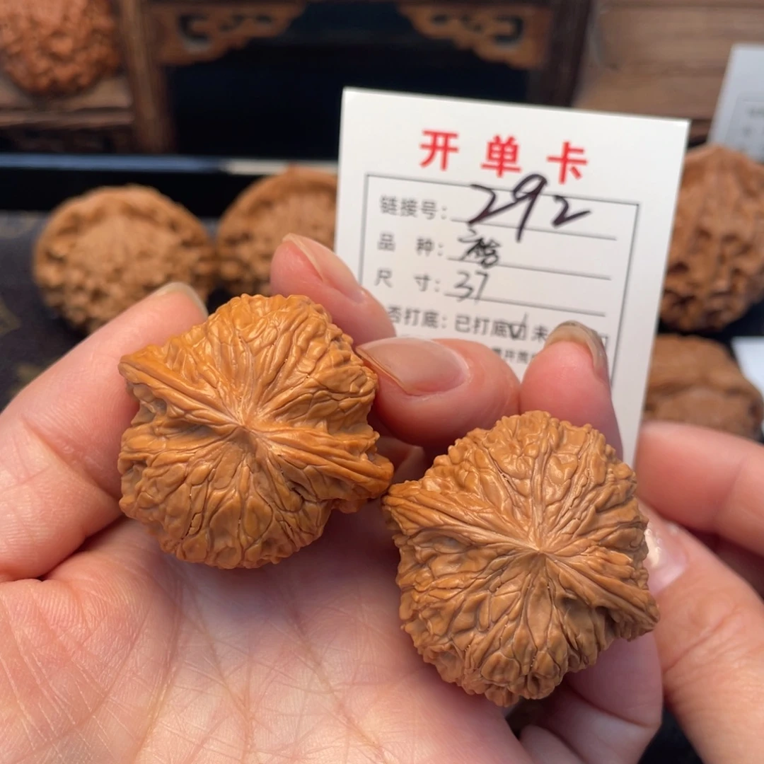 桃核把件文玩核桃