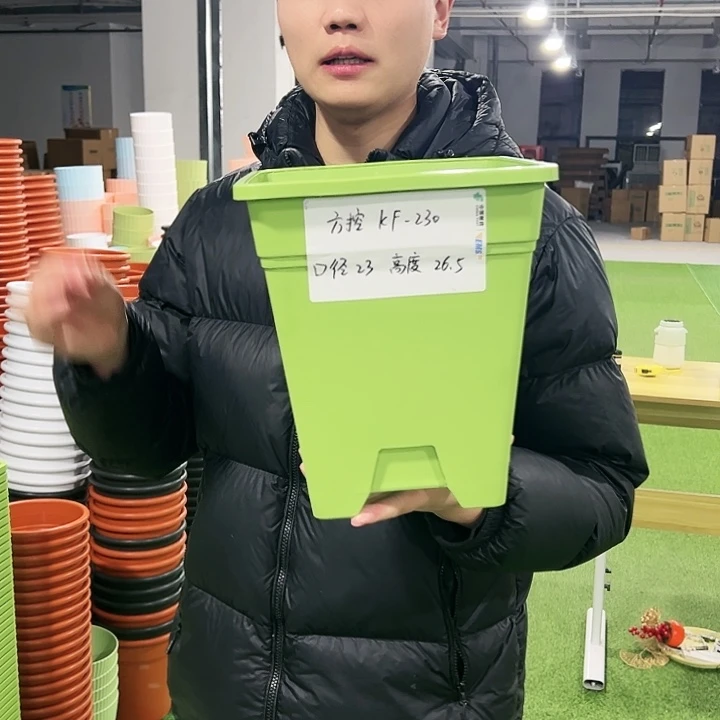 正品方盆口23高26果绿色5只带托