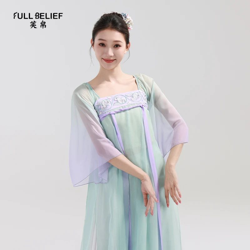 芙帛古典舞蹈服装练功服汉唐风古装齐胸襦裙超仙气古风演出服纱衣