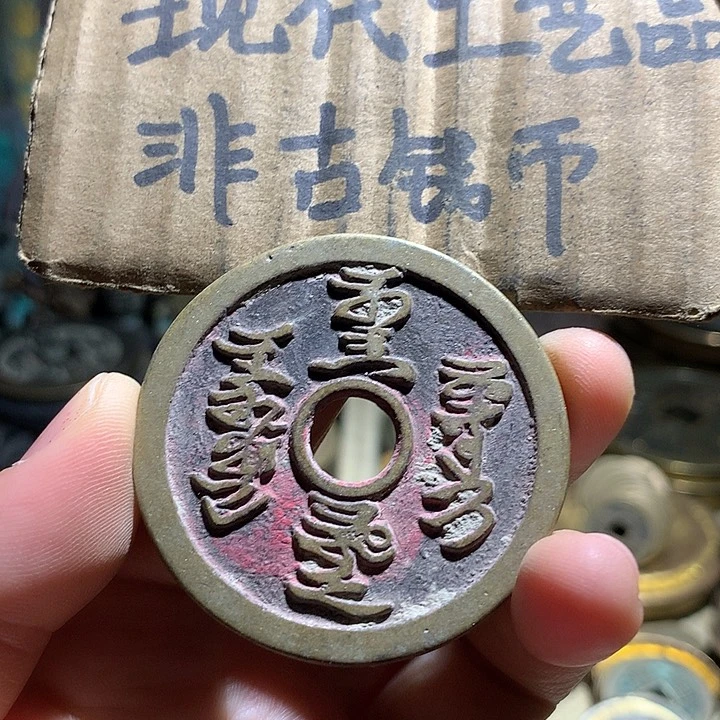 铜现代工艺品老铜翻砂