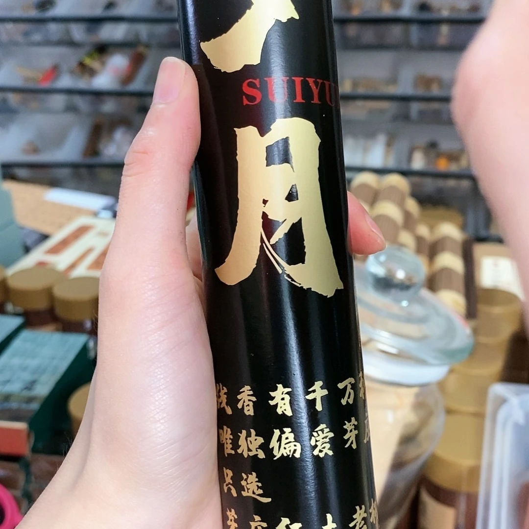 娜娜香舍专属闪购链接