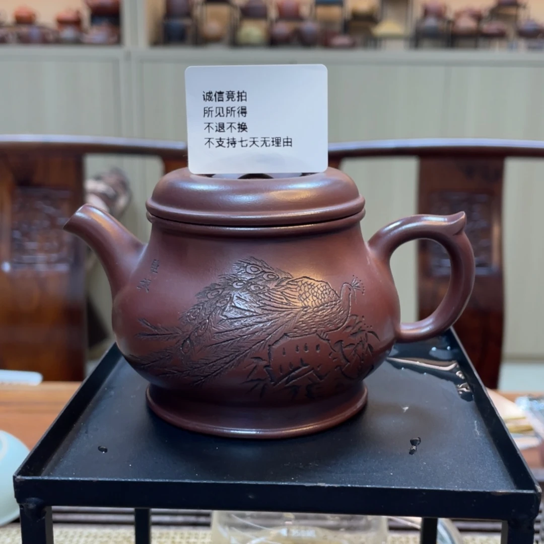 茶壶紫砂宜兴紫砂110