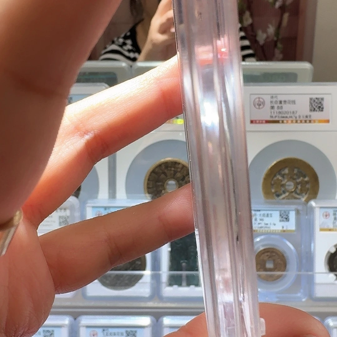 王***了铜Li 开盒不退不换