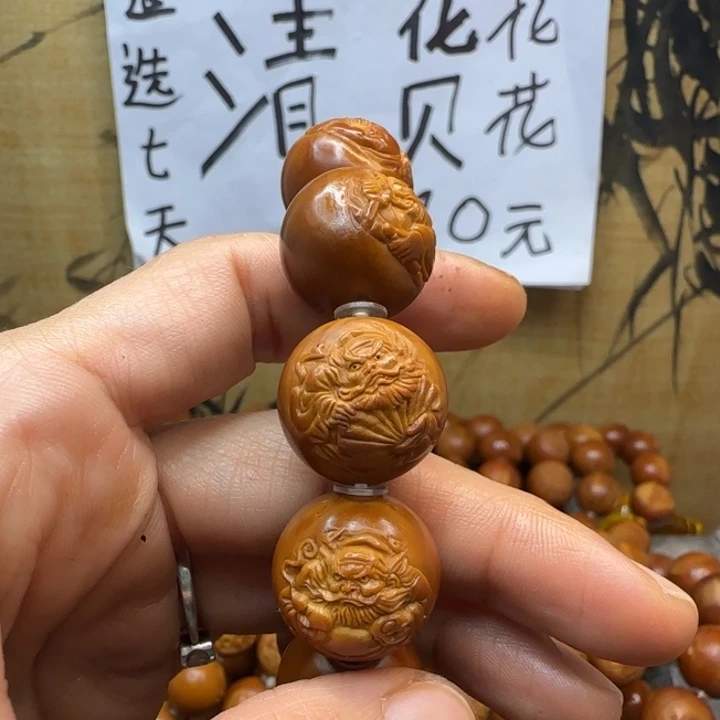 方***哥橄榄核手串/手链橄榄核手串