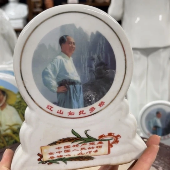 陶瓷艺术陶瓷艺术2222