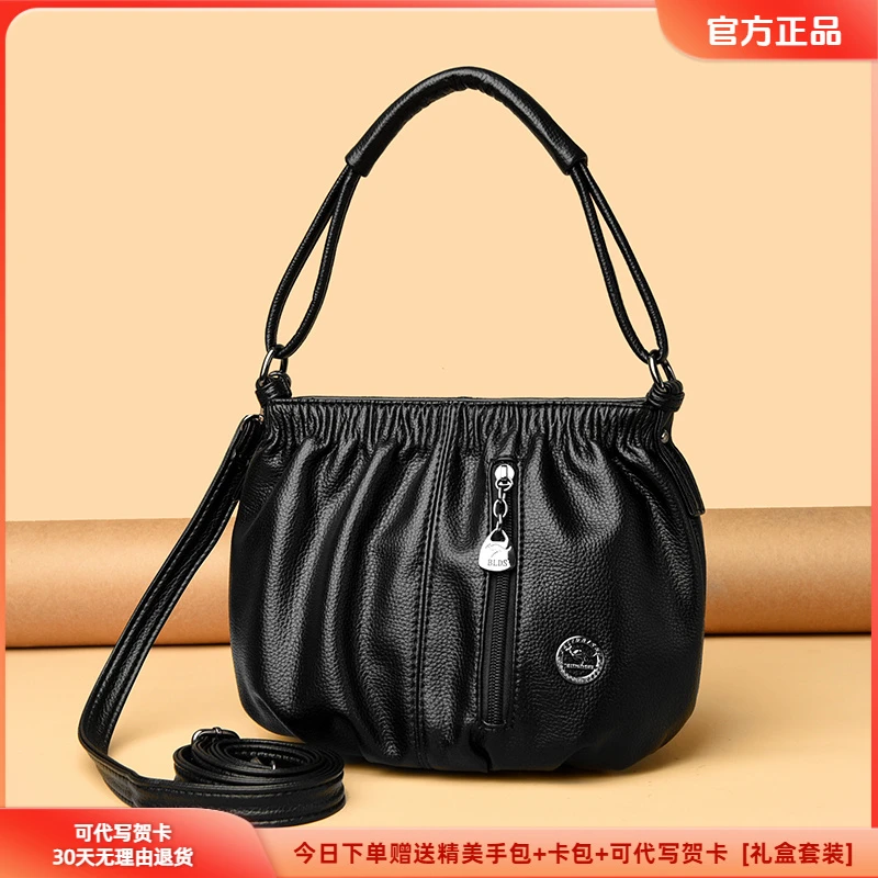 玫瑰袋鼠皮包2025新款时尚洋气手提包女士妈妈斜挎包百搭单肩包包