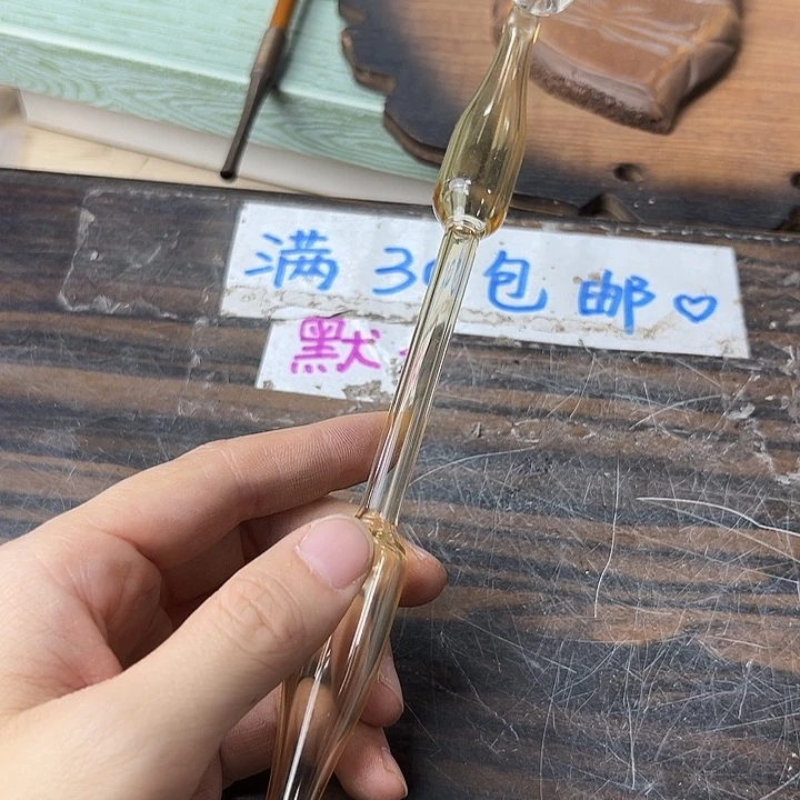 小甜甜新货福利啦