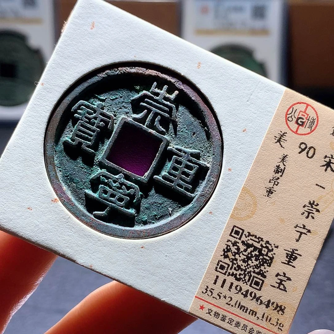 铜37 发财发财发财发财