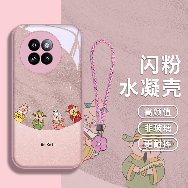 趣味财神适用小米Civi4pro手机壳Civi3水凝壳civi女款可爱mix4创