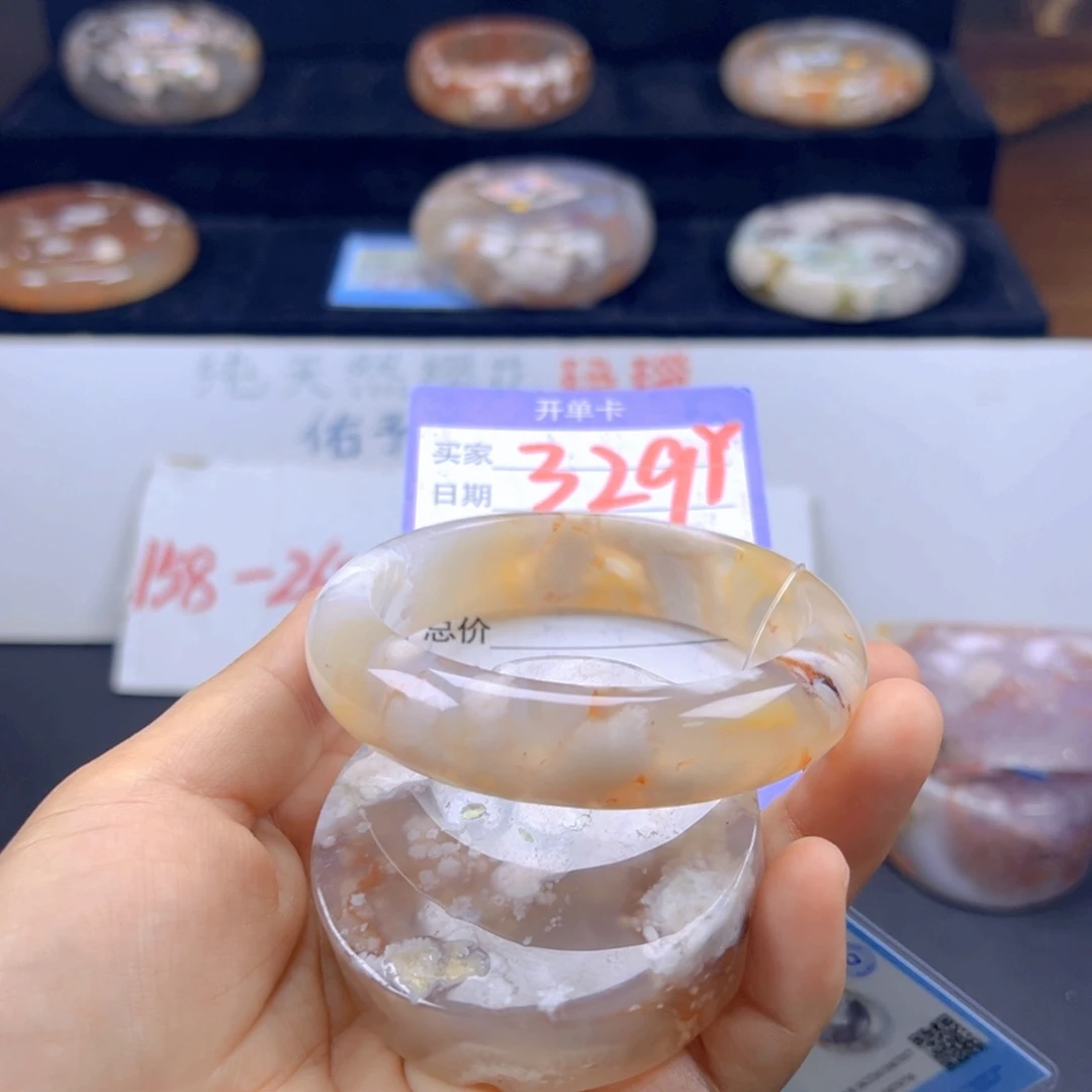 石英质玉手镯未镶嵌幸**安