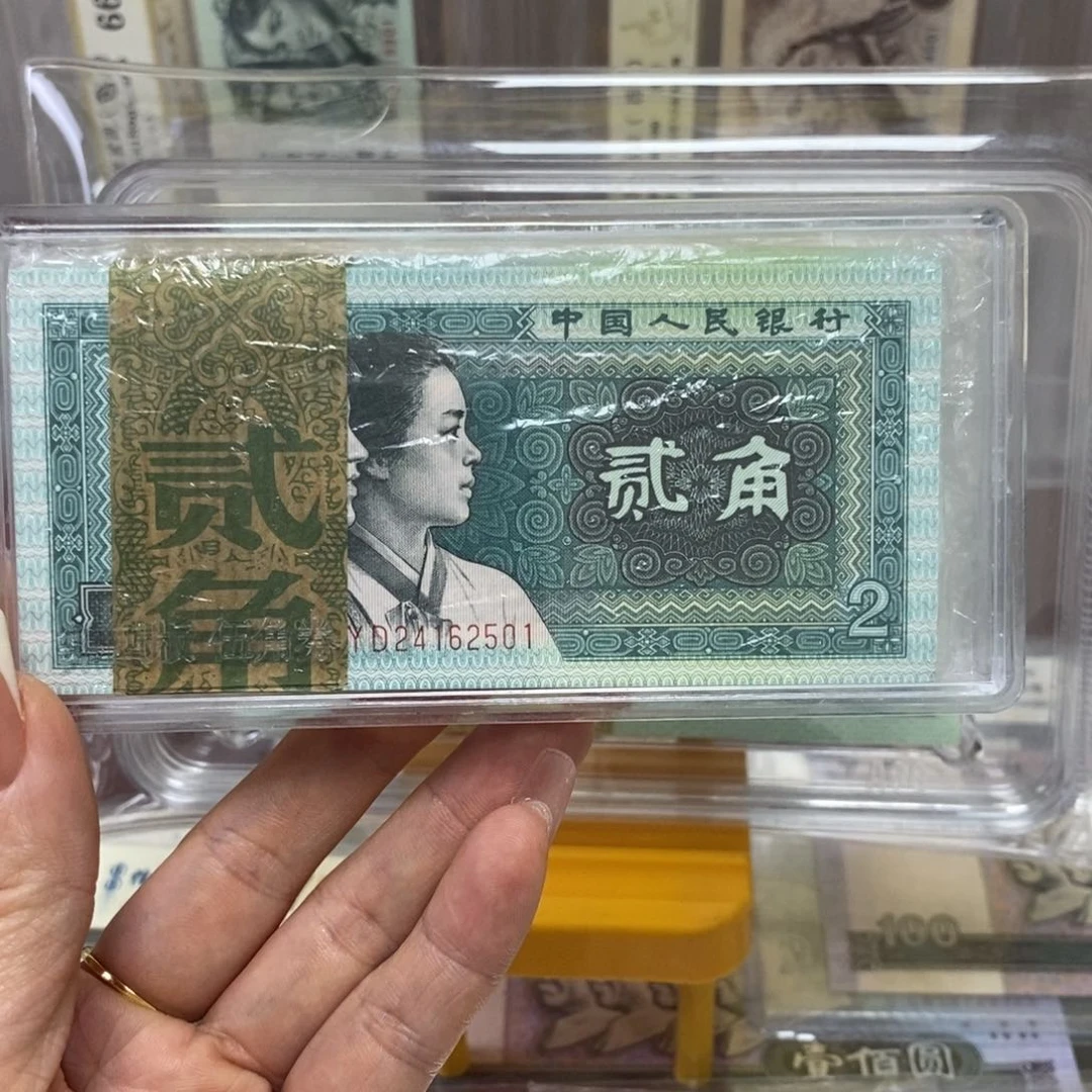 无**虑8002刀 24162501