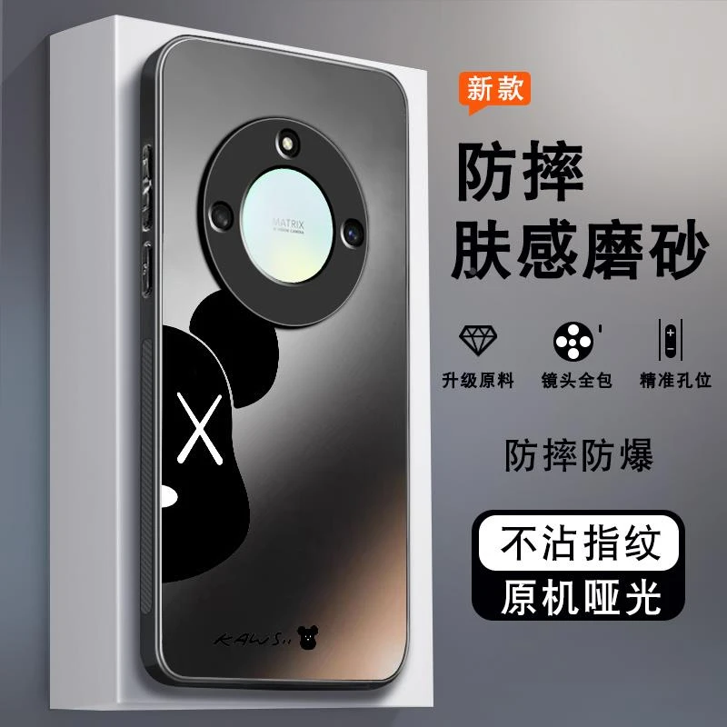 适用荣耀x50手机壳男x50i+新款Honorx50卡通暴力熊华为x50pro潮牌