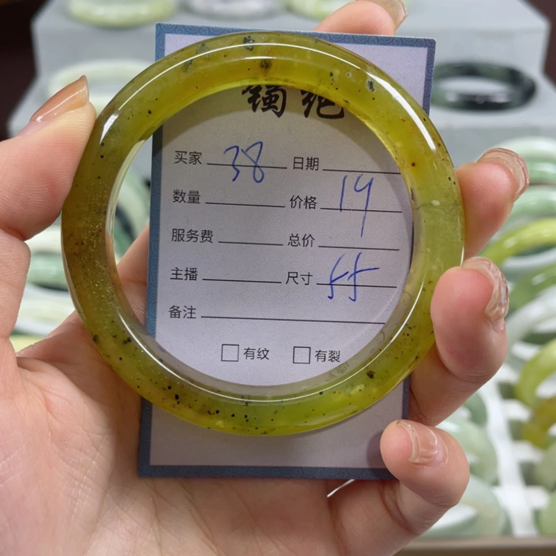 【闪购商品】蛇纹石玉手镯未镶嵌